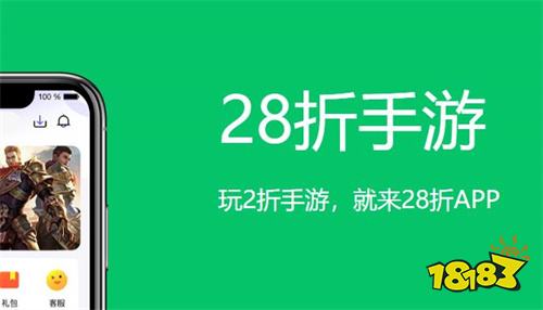 五名(卡牌手游折扣app平台推荐)PP电子卡牌折扣手游平台app前(图2)